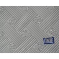 Wholesale Waterproof Building Material High Quality PVC Laminated Gypsum Ceiling Tile, Panel